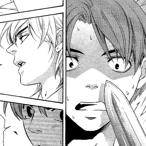 Tonari no Shugoshin Chapter 2 cover