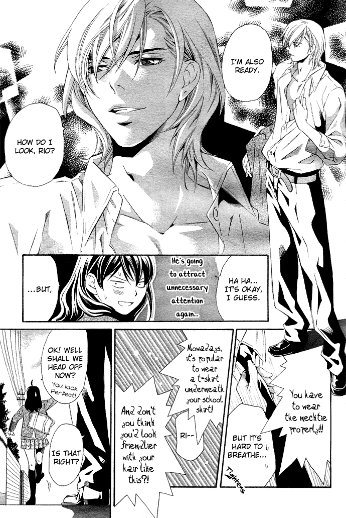 Tonari no Shugoshin Chapter 3 page 11 - Chapter 3