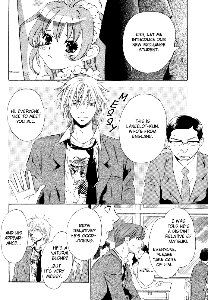Tonari no Shugoshin Chapter 3 page 12 - Chapter 3