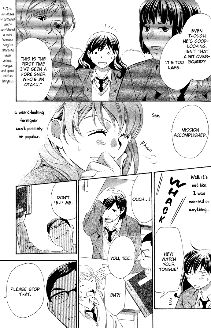 Tonari no Shugoshin Chapter 3 page 13 - Chapter 3