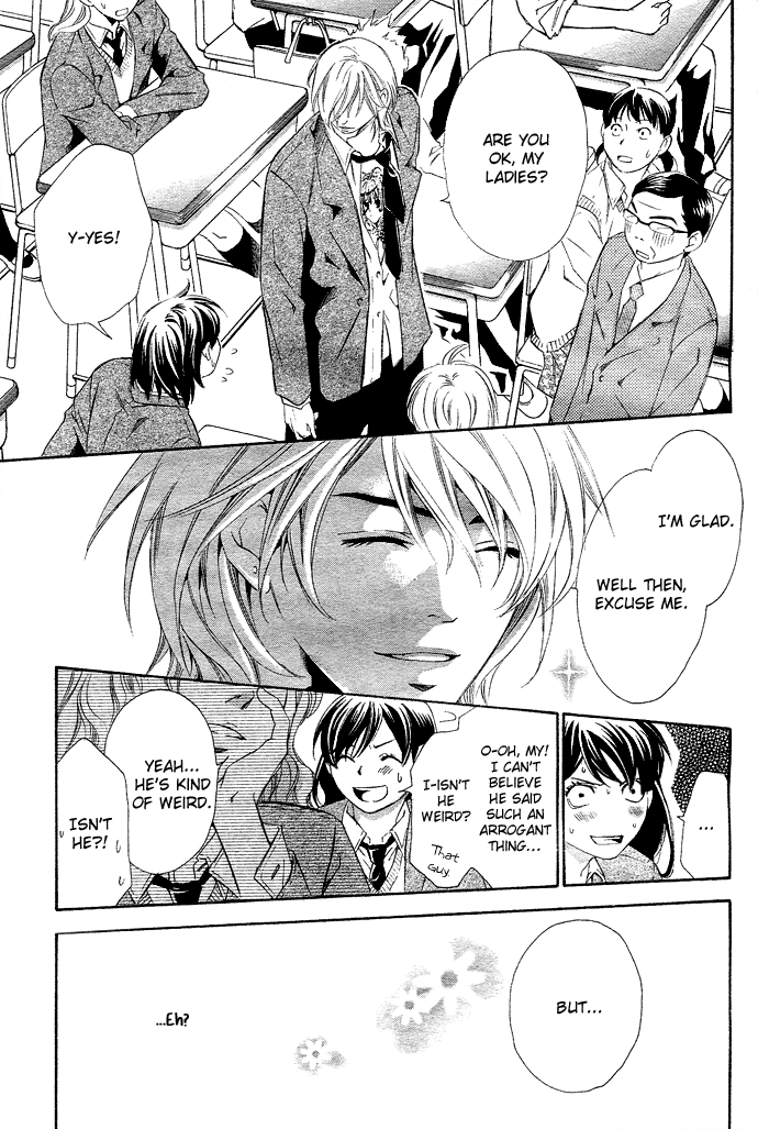 Tonari no Shugoshin Chapter 3 page 15 - Chapter 3