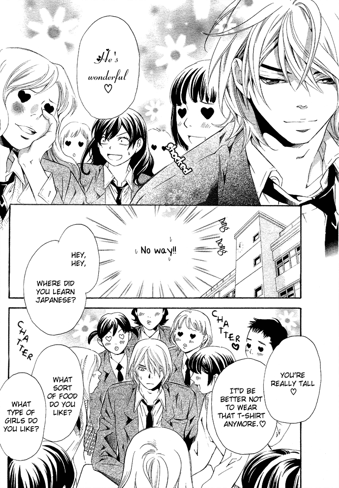 Tonari no Shugoshin Chapter 3 page 16 - Chapter 3