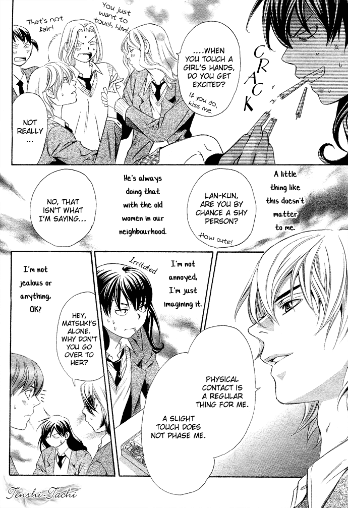 Tonari no Shugoshin Chapter 3 page 18 - Chapter 3