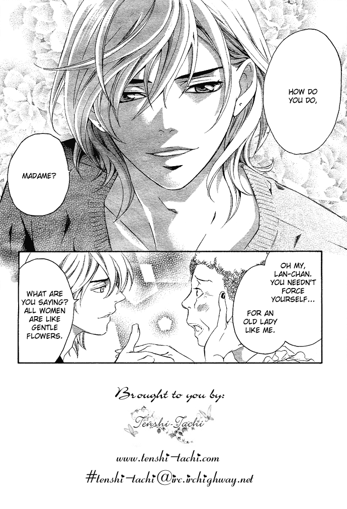 Tonari no Shugoshin Chapter 3 page 2 - Chapter 3