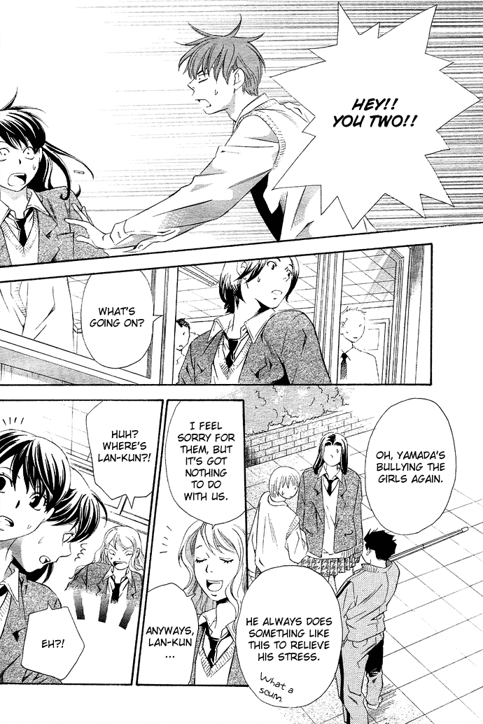 Tonari no Shugoshin Chapter 3 page 20 - Chapter 3