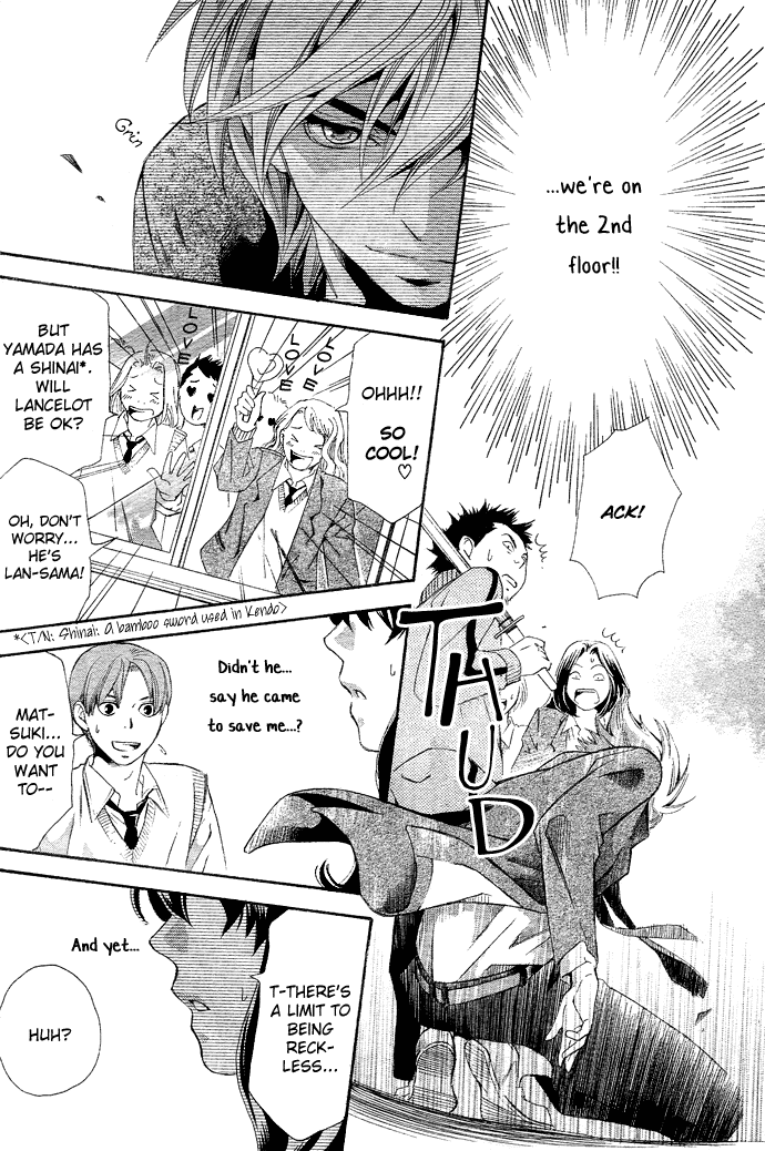 Tonari no Shugoshin Chapter 3 page 22 - Chapter 3