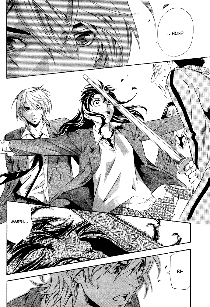 Tonari no Shugoshin Chapter 3 page 24 - Chapter 3