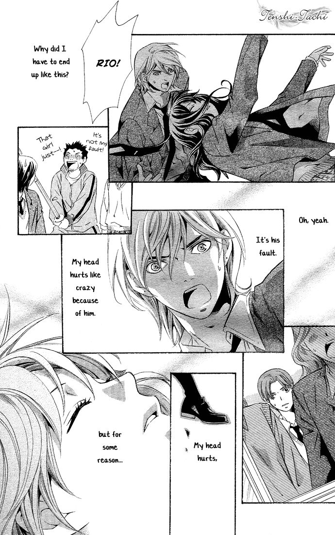 Tonari no Shugoshin Chapter 3 page 25 - Chapter 3