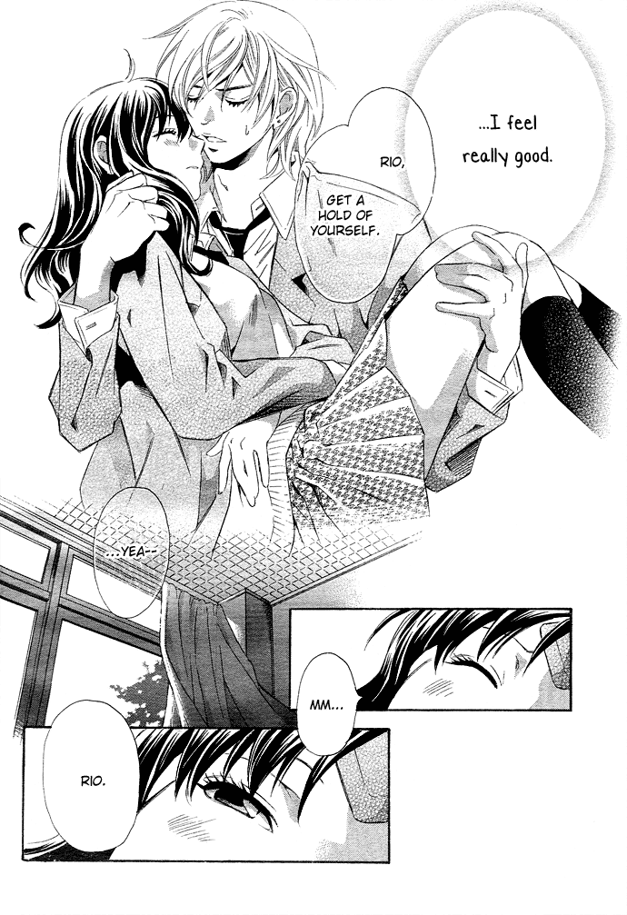 Tonari no Shugoshin Chapter 3 page 26 - Chapter 3