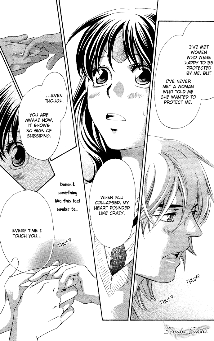 Tonari no Shugoshin Chapter 3 page 29 - Chapter 3