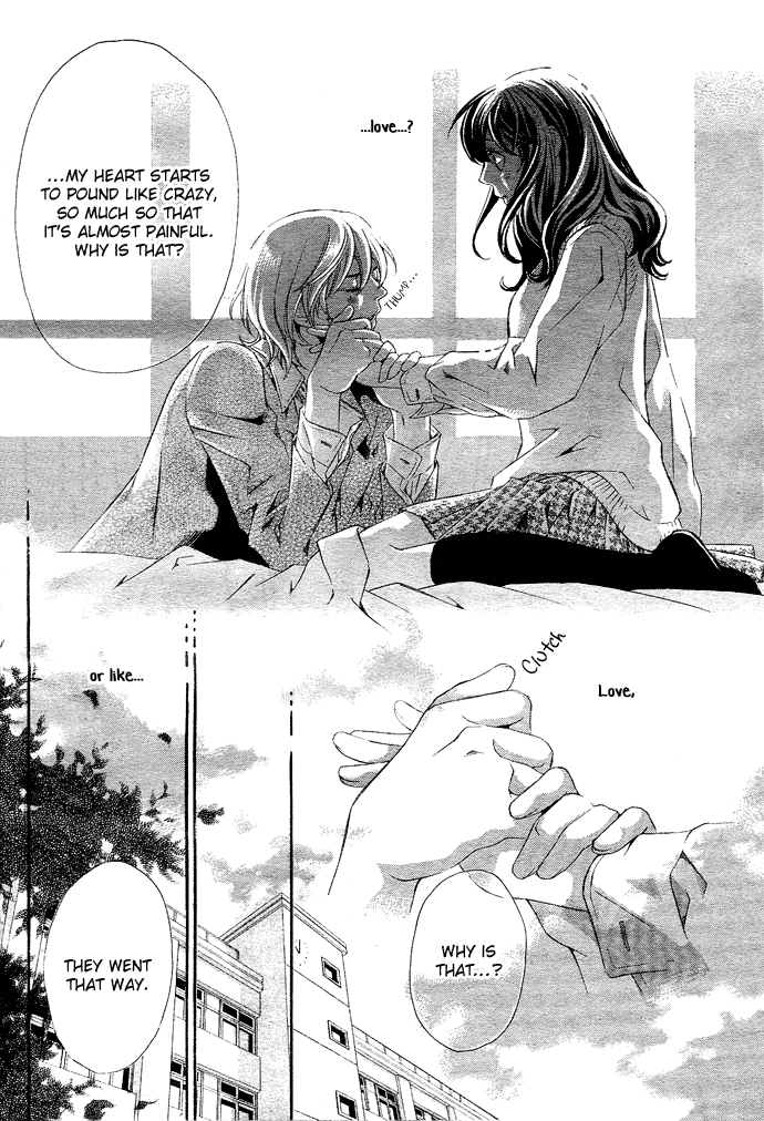 Tonari no Shugoshin Chapter 3 page 30 - Chapter 3