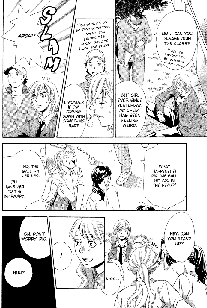 Tonari no Shugoshin Chapter 3 page 32 - Chapter 3