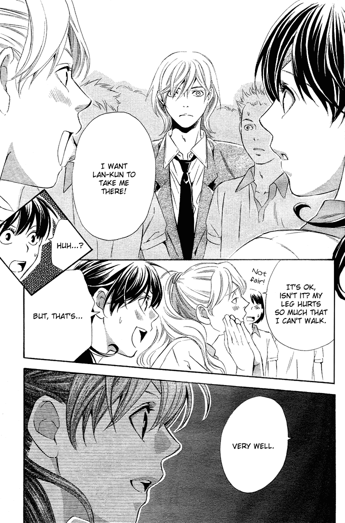 Tonari no Shugoshin Chapter 3 page 33 - Chapter 3