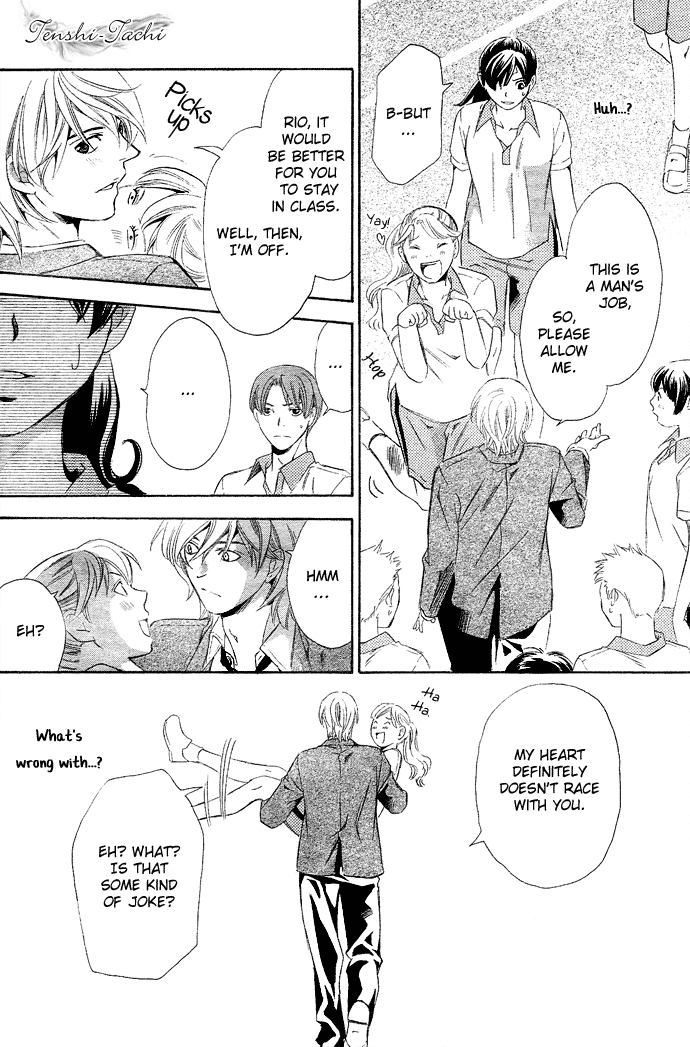 Tonari no Shugoshin Chapter 3 page 34 - Chapter 3