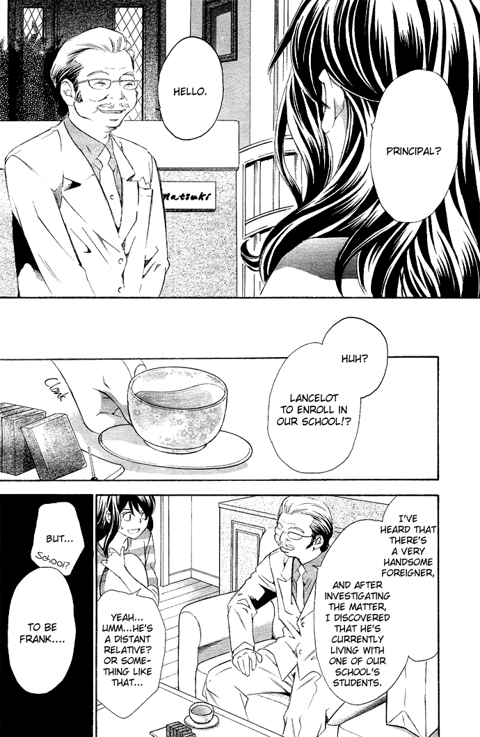 Tonari no Shugoshin Chapter 3 page 4 - Chapter 3