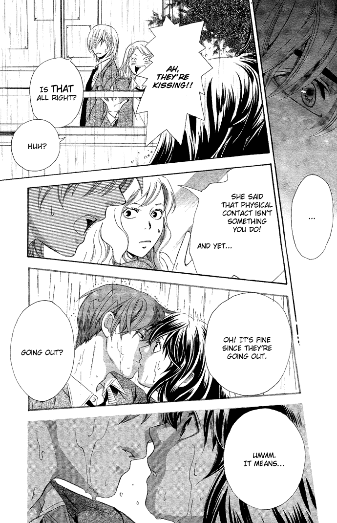 Tonari no Shugoshin Chapter 3 page 43 - Chapter 3