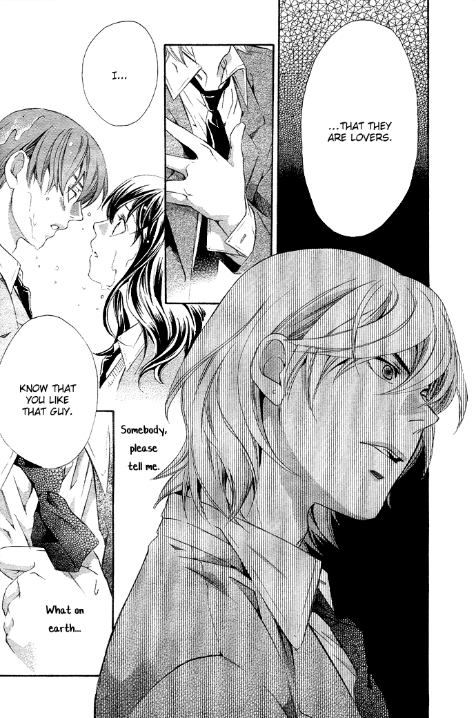 Tonari no Shugoshin Chapter 3 page 44 - Chapter 3