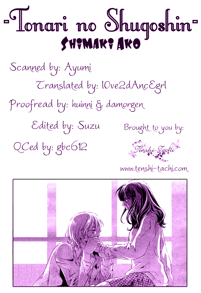 Tonari no Shugoshin Chapter 3 page 47 - Chapter 3