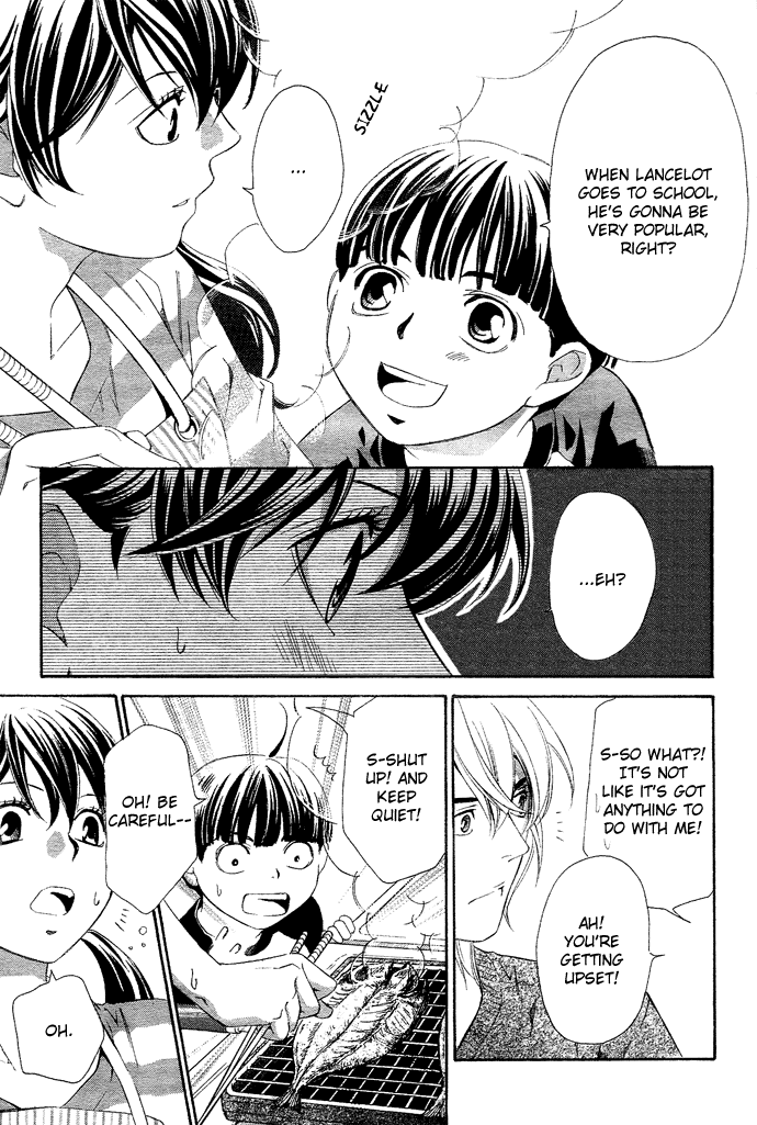 Tonari no Shugoshin Chapter 3 page 7 - Chapter 3
