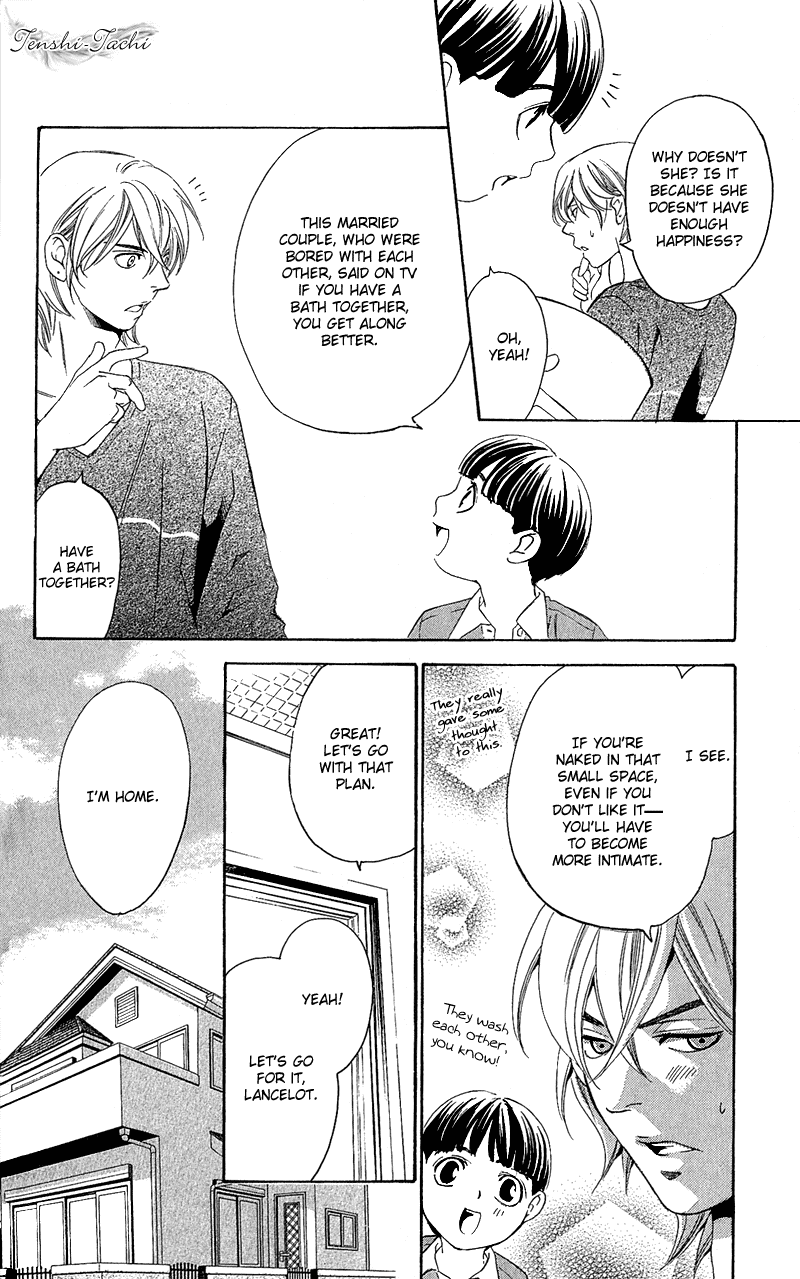 Tonari no Shugoshin Chapter 4.5 page 3 - Chapter 4.5