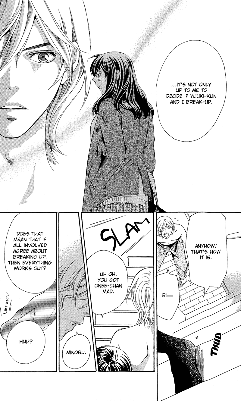 Tonari no Shugoshin Chapter 4 page 10 - Chapter 4