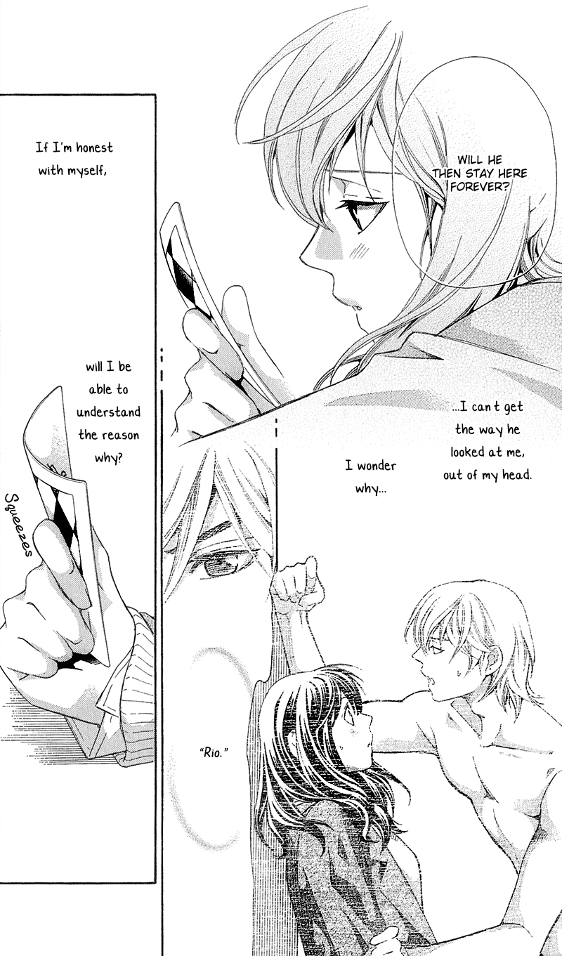 Tonari no Shugoshin Chapter 4 page 14 - Chapter 4
