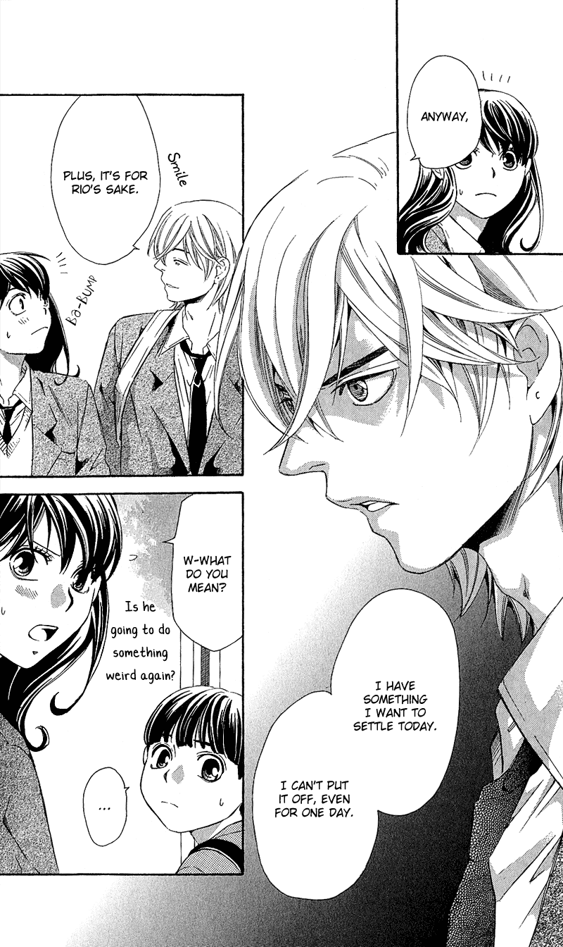Tonari no Shugoshin Chapter 4 page 16 - Chapter 4