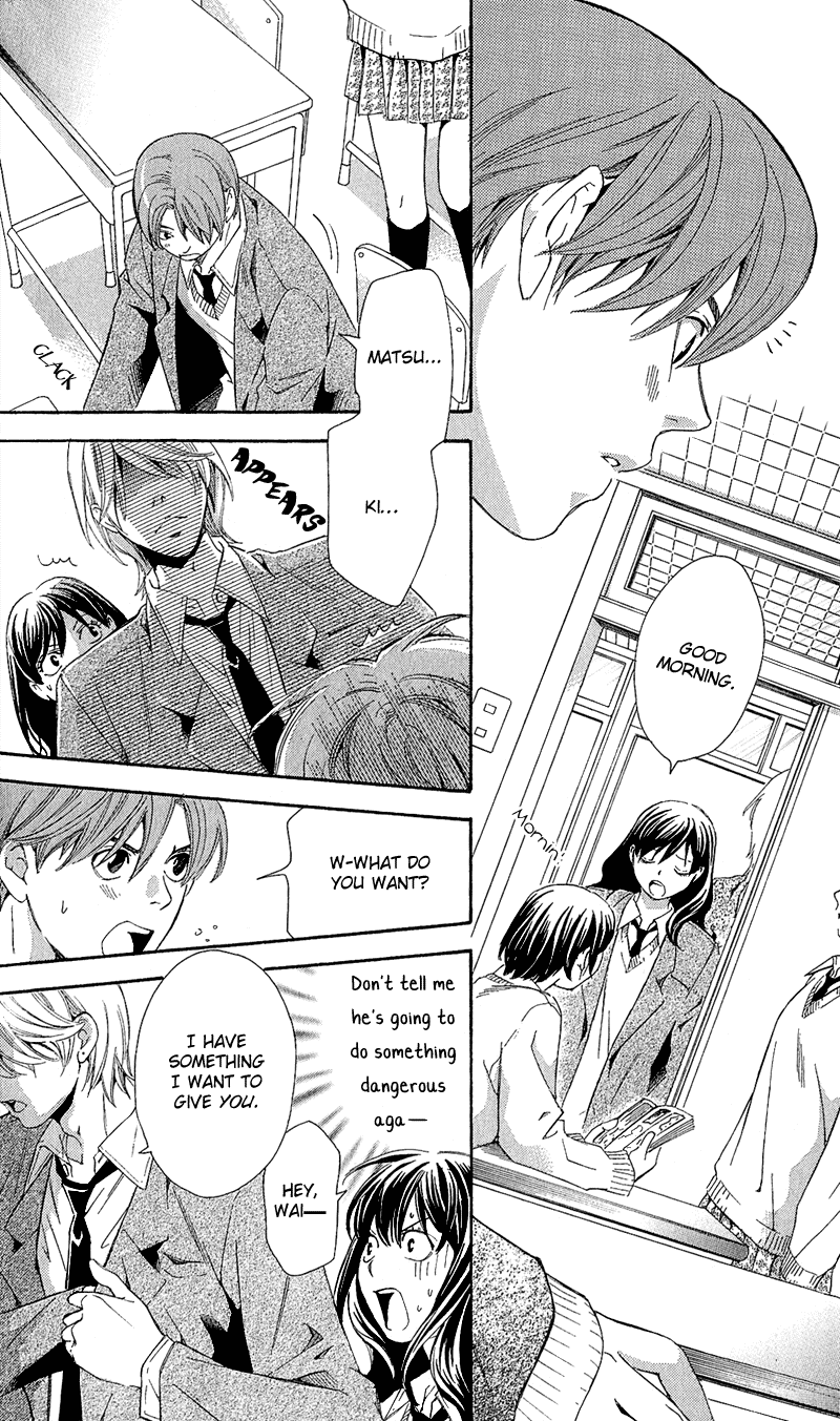 Tonari no Shugoshin Chapter 4 page 18 - Chapter 4
