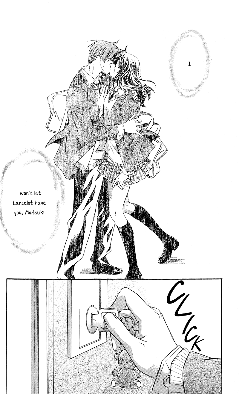 Tonari no Shugoshin Chapter 4 page 2 - Chapter 4