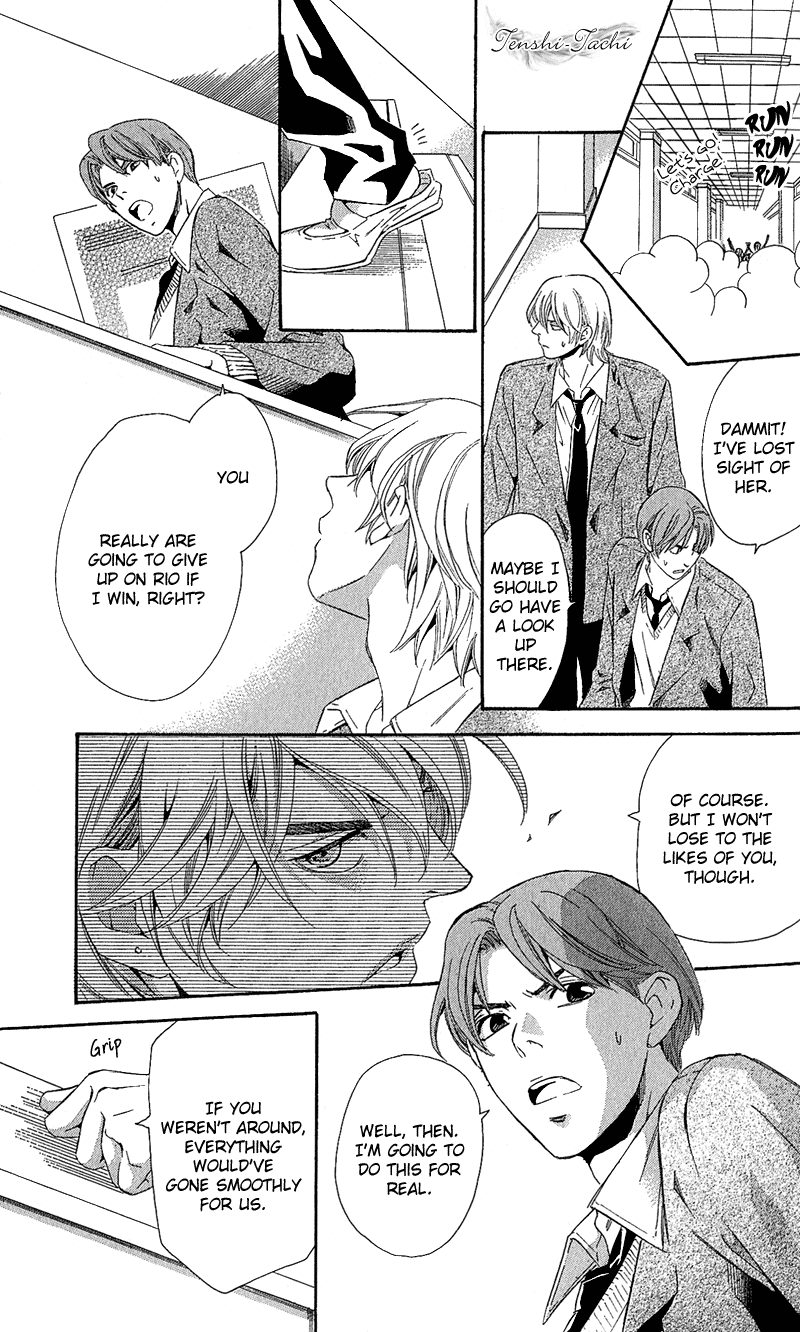 Tonari no Shugoshin Chapter 4 page 23 - Chapter 4