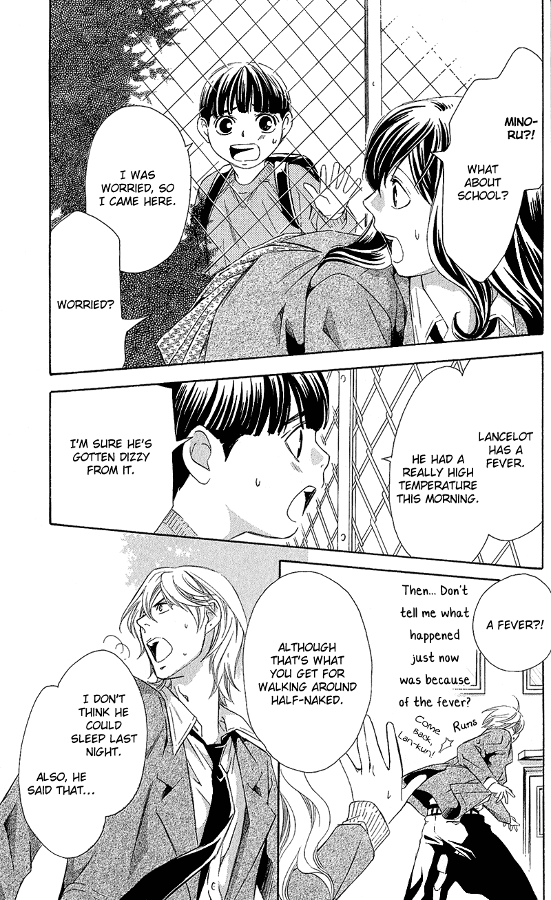Tonari no Shugoshin Chapter 4 page 27 - Chapter 4