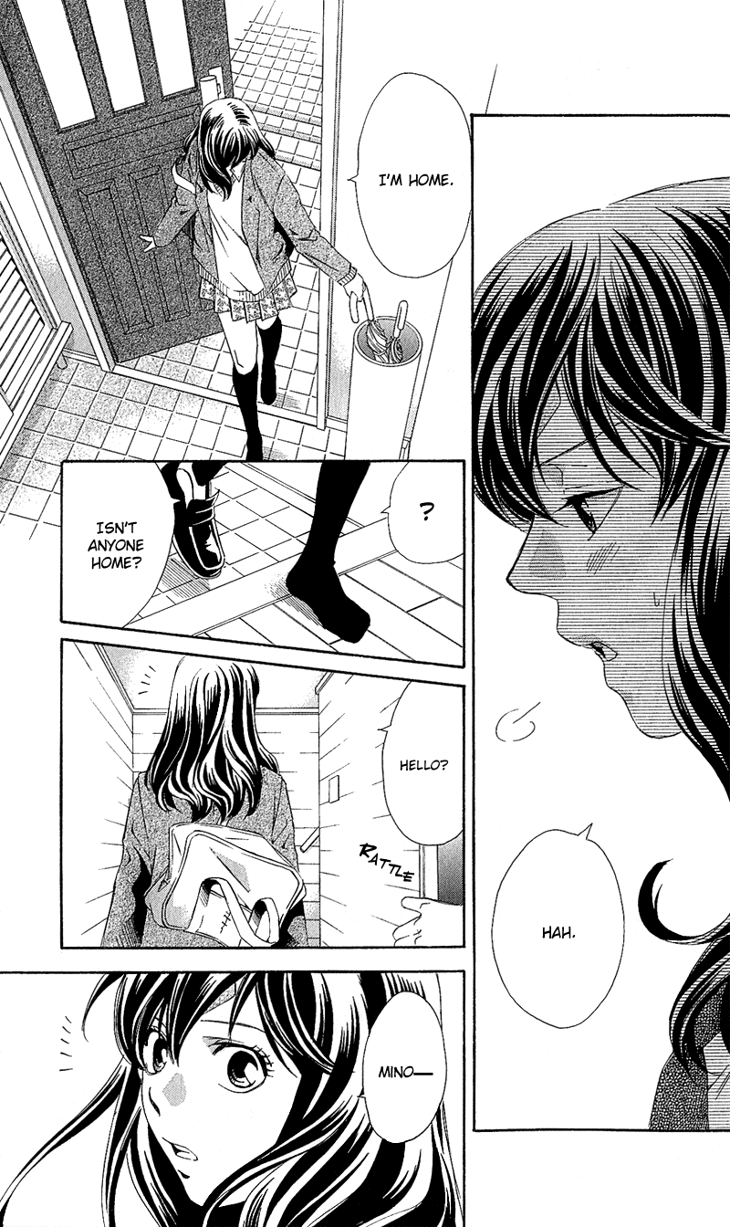 Tonari no Shugoshin Chapter 4 page 3 - Chapter 4