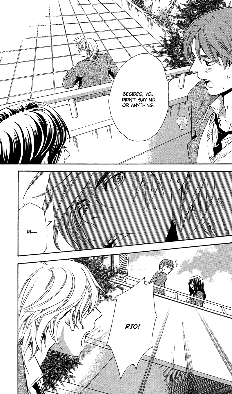 Tonari no Shugoshin Chapter 4 page 32 - Chapter 4