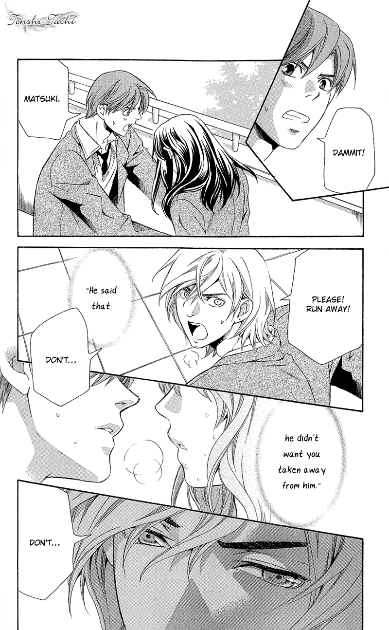 Tonari no Shugoshin Chapter 4 page 33 - Chapter 4