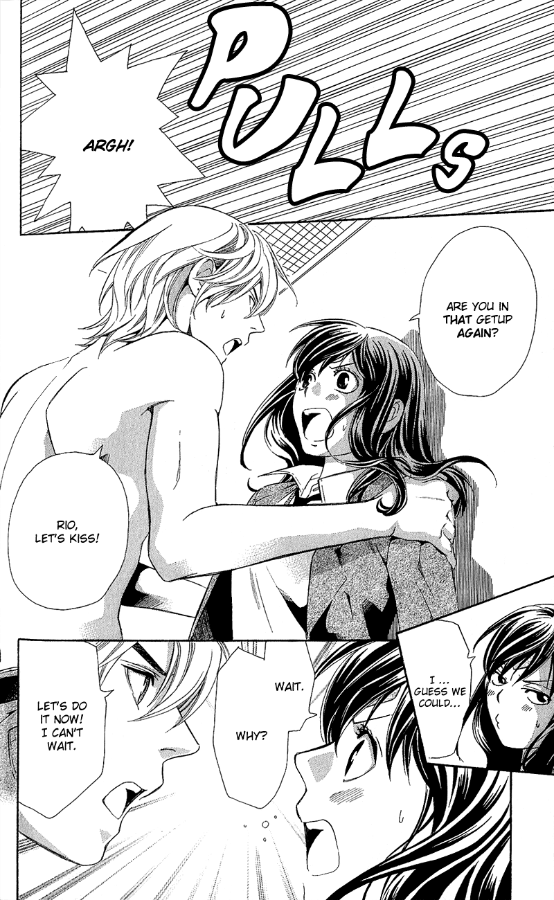 Tonari no Shugoshin Chapter 4 page 4 - Chapter 4