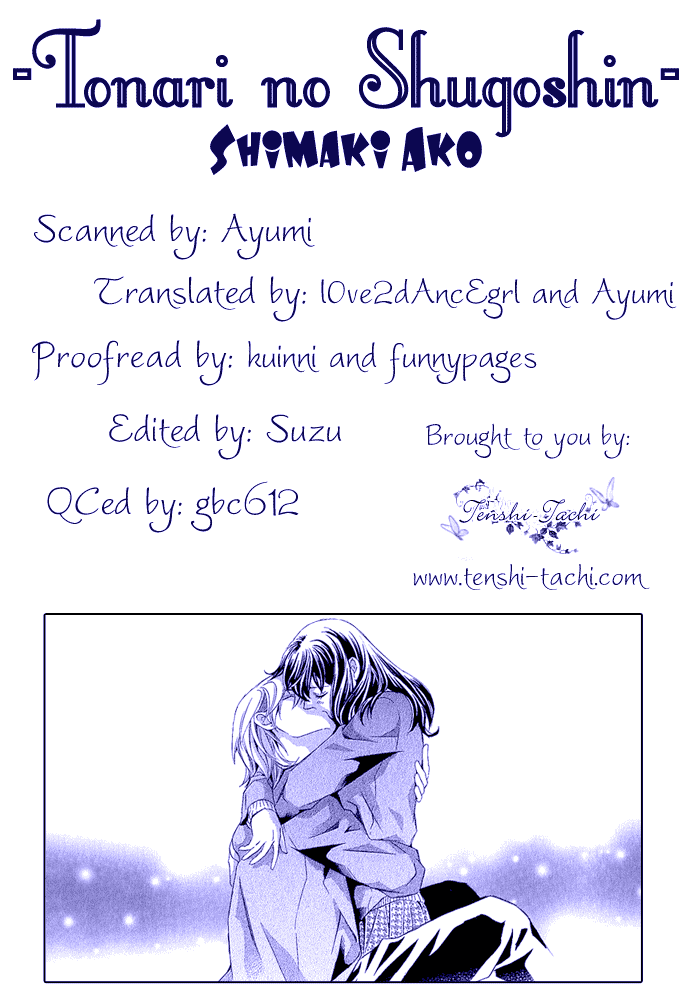 Tonari no Shugoshin Chapter 4 page 42 - Chapter 4