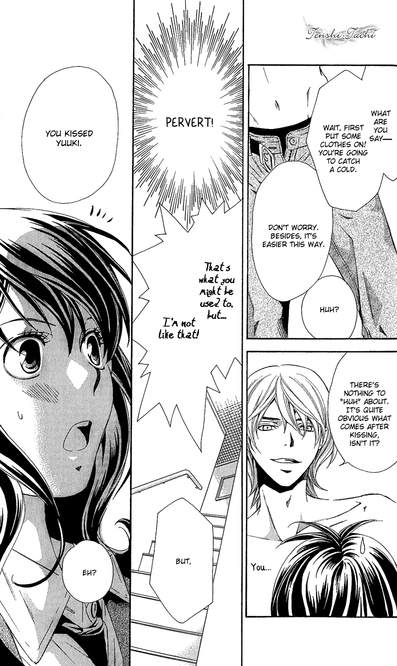 Tonari no Shugoshin Chapter 4 page 5 - Chapter 4