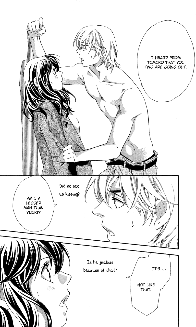Tonari no Shugoshin Chapter 4 page 6 - Chapter 4