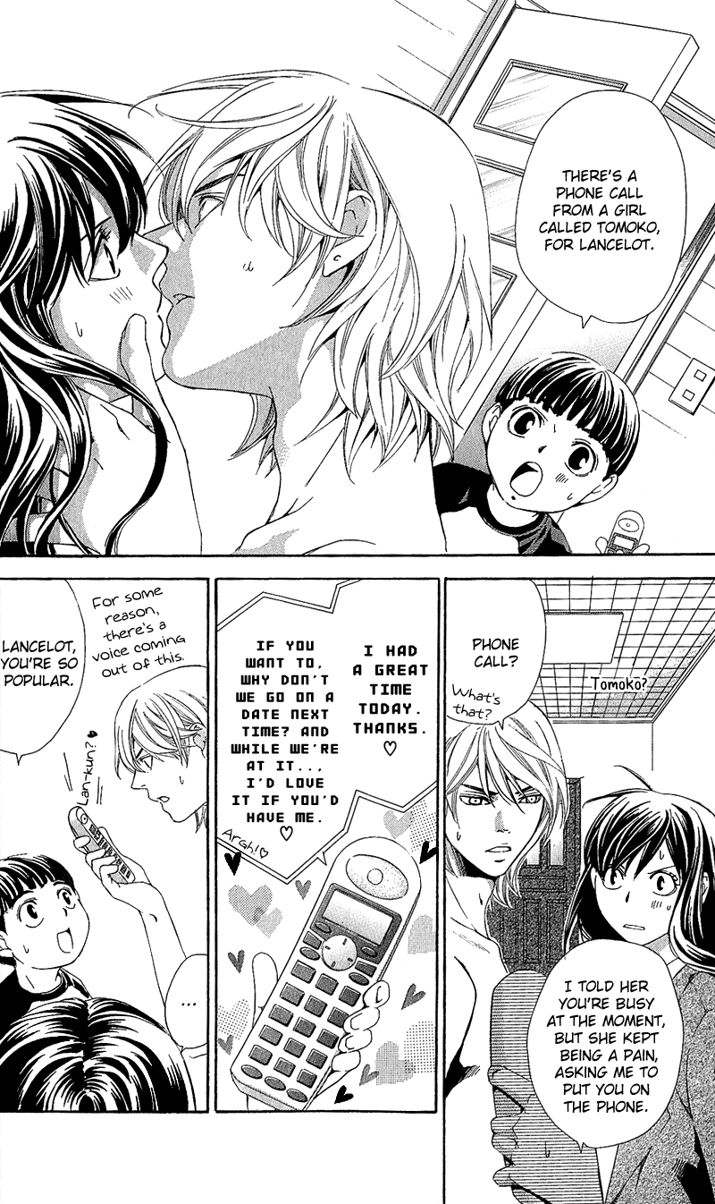 Tonari no Shugoshin Chapter 4 page 8 - Chapter 4