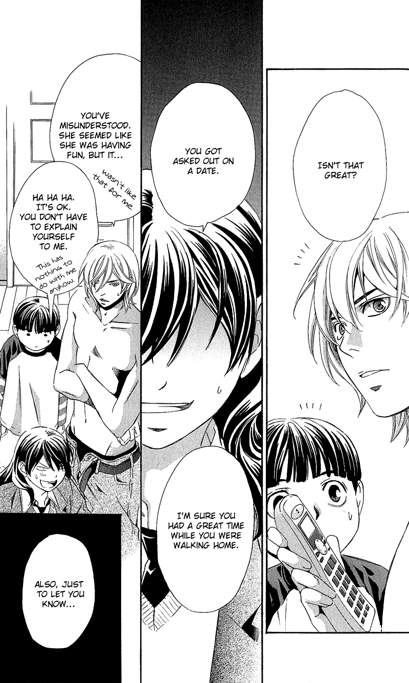 Tonari no Shugoshin Chapter 4 page 9 - Chapter 4