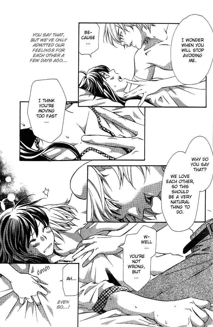 Tonari no Shugoshin Chapter 5 page 10 - Chapter 5