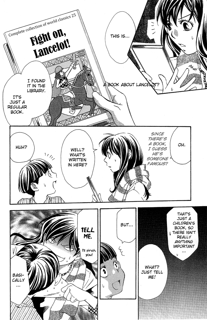 Tonari no Shugoshin Chapter 5 page 13 - Chapter 5