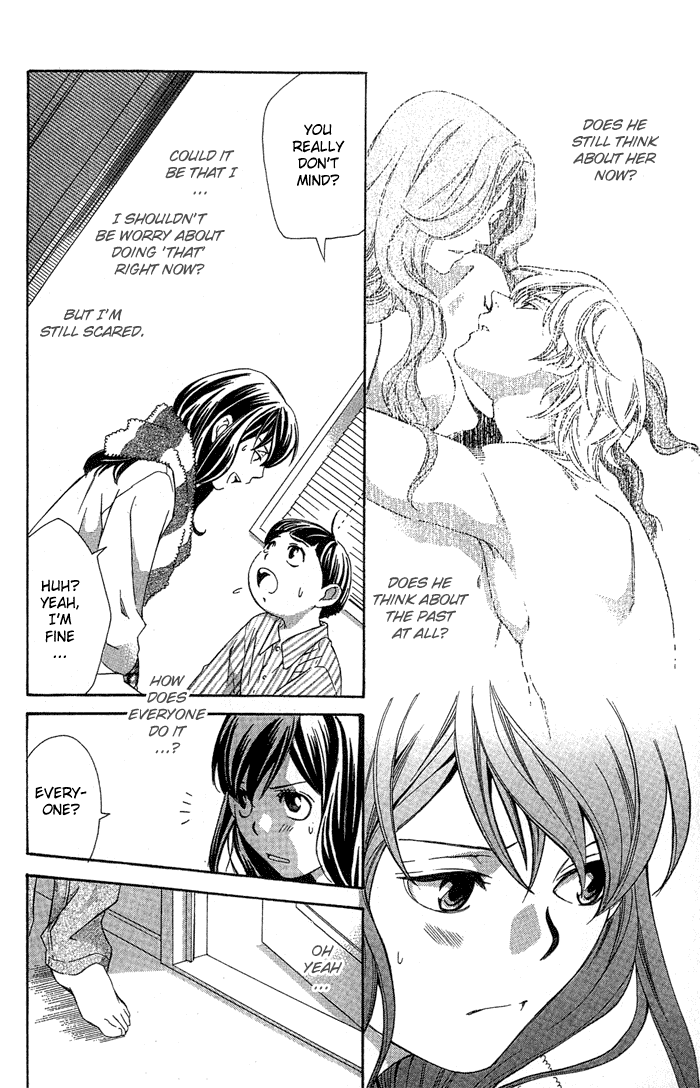 Tonari no Shugoshin Chapter 5 page 15 - Chapter 5