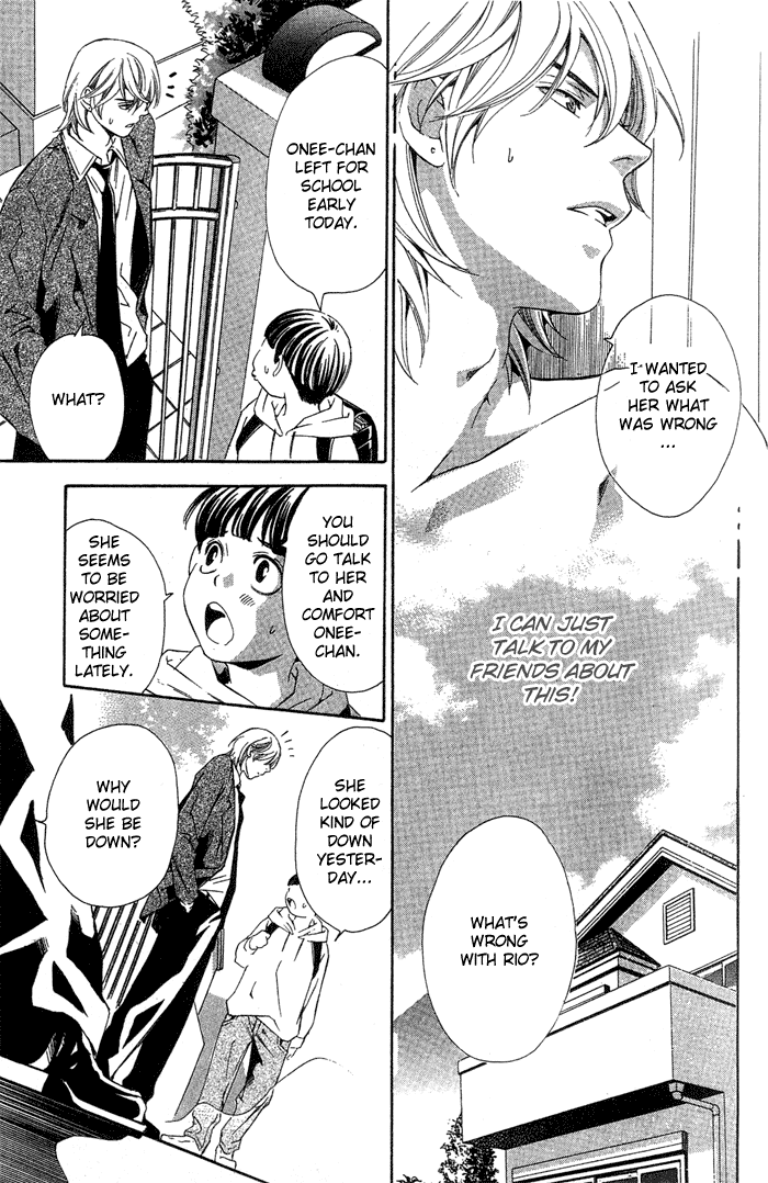 Tonari no Shugoshin Chapter 5 page 16 - Chapter 5
