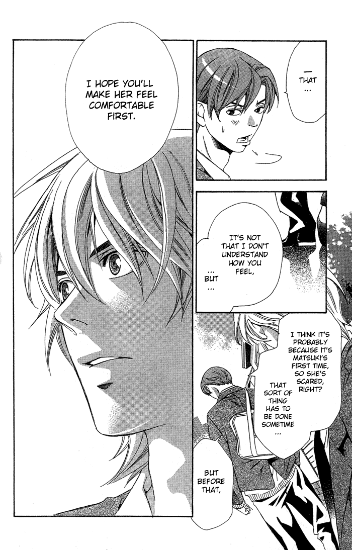 Tonari no Shugoshin Chapter 5 page 19 - Chapter 5