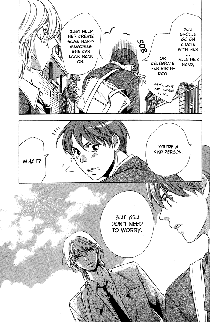 Tonari no Shugoshin Chapter 5 page 20 - Chapter 5