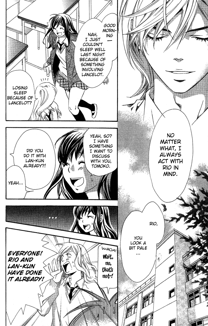 Tonari no Shugoshin Chapter 5 page 21 - Chapter 5