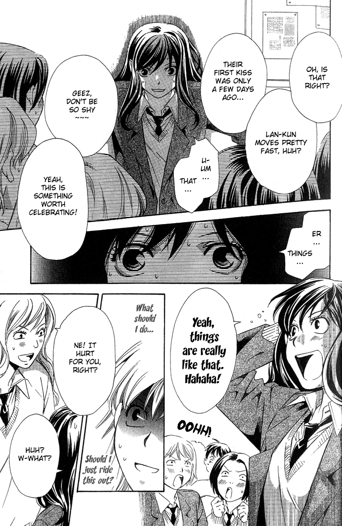 Tonari no Shugoshin Chapter 5 page 22 - Chapter 5