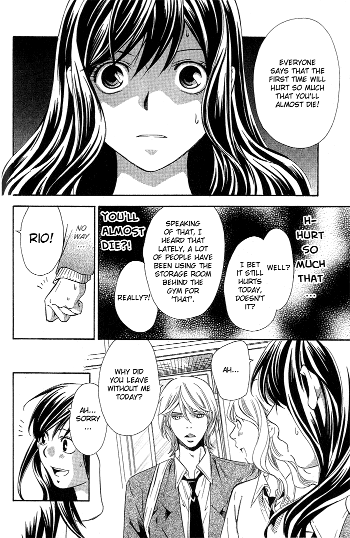Tonari no Shugoshin Chapter 5 page 23 - Chapter 5