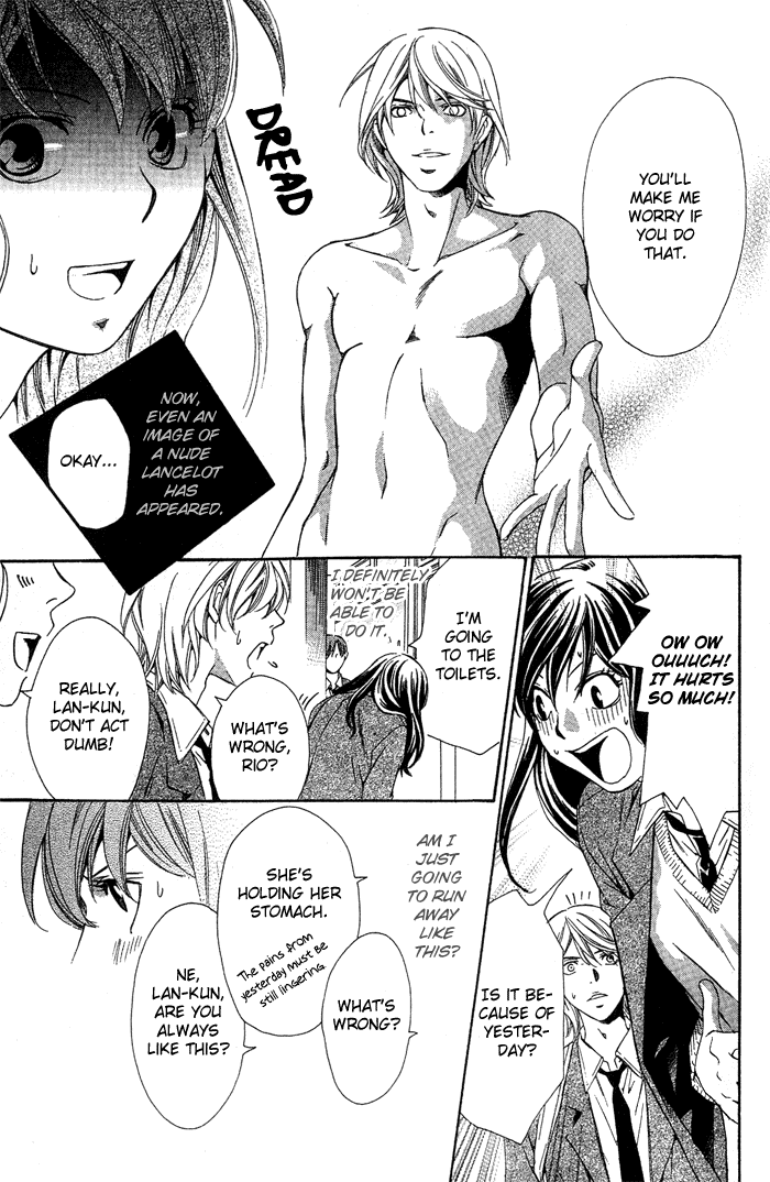 Tonari no Shugoshin Chapter 5 page 24 - Chapter 5